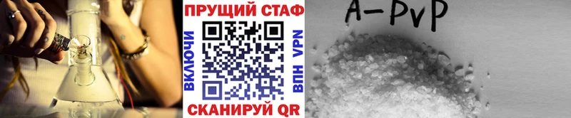 Наркота Лиски блэк спрут ССЫЛКА  Мефедрон  Псилоцибиновые грибы  ГАШ  Амфетамин  КОКАИН 