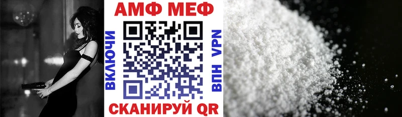 как найти   Лиски  KRAKEN зеркало  Амфетамин 97% 