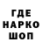 Кетамин VHQ DeXD