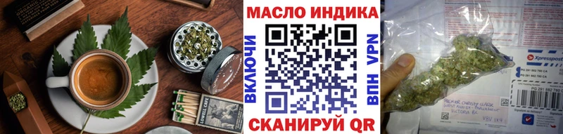 Еда ТГК марихуана  даркнет сайт  Лиски 