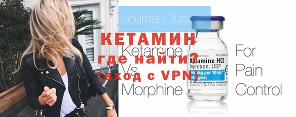 наркотики Абдулино