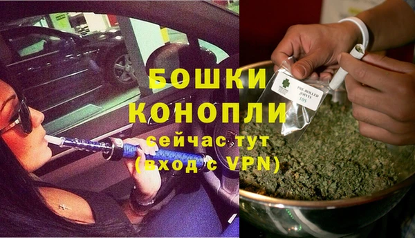 наркотики Абдулино