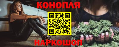 стафф Нальчик