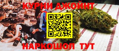 амф Нарткала