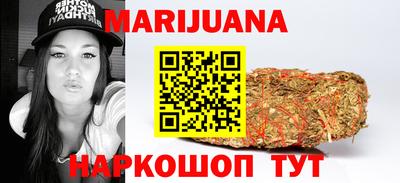 стафф Нальчик