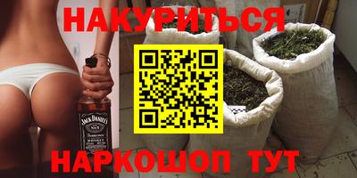 амф Нарткала
