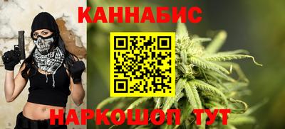 стафф Нальчик