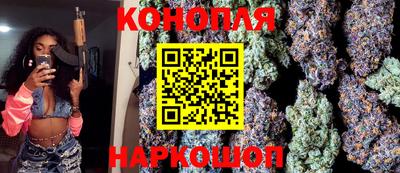 ALPHA-PVP Наро-Фоминск