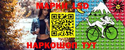 амф Нарткала