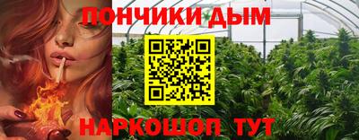 амф Нарткала