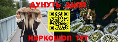 амф Нарткала