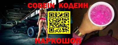 стафф Нальчик