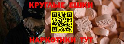 стафф Нальчик