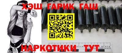 стафф Нальчик