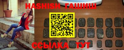 стафф Нальчик