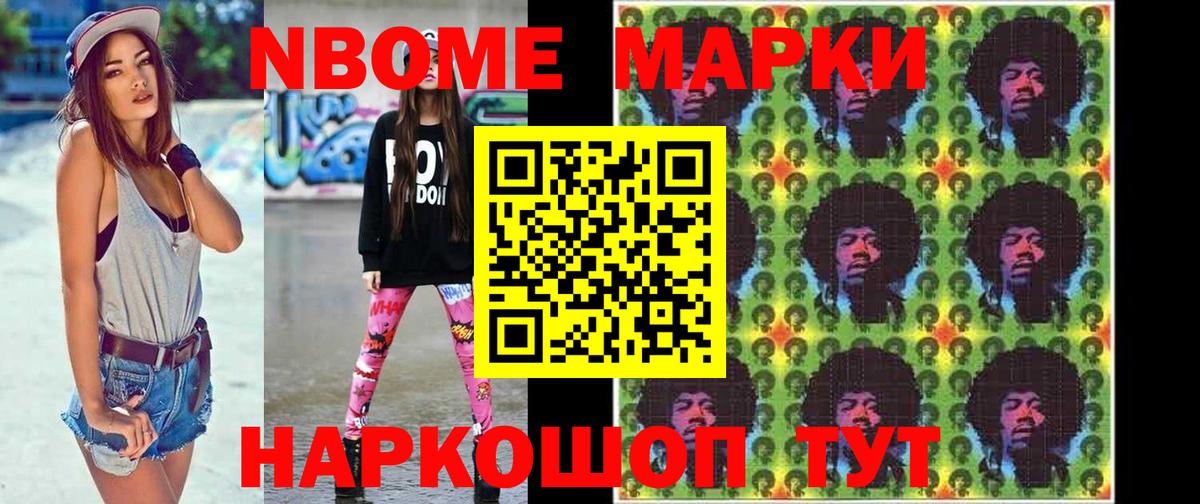 LSD-25 экстази ecstasy  Вход с VPN  LSD-25 экстази кислота  Лиски 