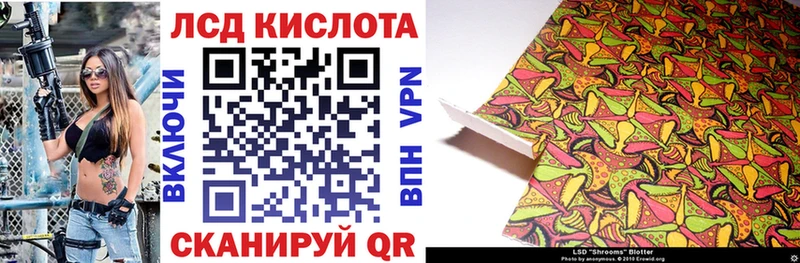 как найти   mega ONION  darknet телеграм  Лиски  Марки N-bome 1500мкг 