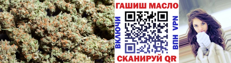 купить закладку  OMG ссылка  Дистиллят ТГК вейп с тгк  Лиски 